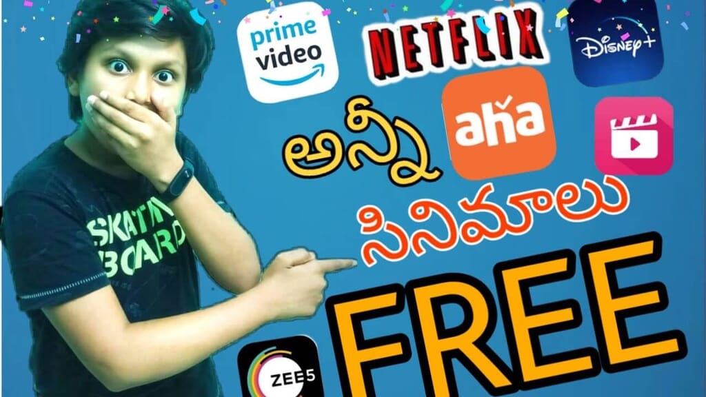 amazon, netflix, disney platforms free or subscription image